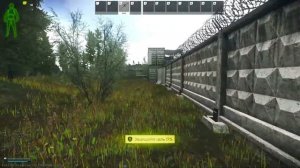 4. ЭНЕРГЕТИЧЕСКИЙ КРИЗИС Escape From Tarkov