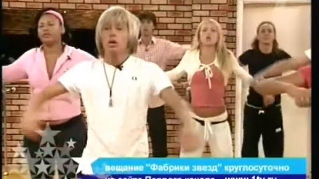 "Фабрика-7" урок по актерскому мастерству (от 05.09.2007) смотреть онлайн