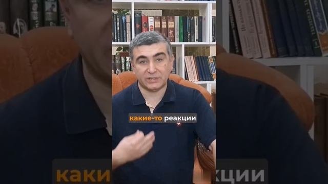 Жизнь #жизнь #изменисвоюжизнь #энергия #shorts #медитация #великиеличности #изменисвоймир #psy #эго