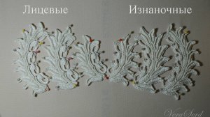 03_ИЗНАНОЧНЫЙ СТОЛБИК С НАКИДОМ 1 ЧАСТЬ