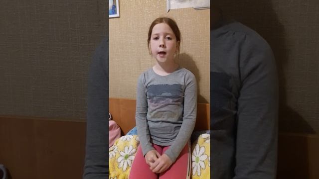 Скороговорка лигурия смотреть онлайн