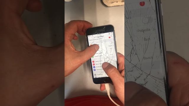 25 сентября 2023 г. смотреть онлайн