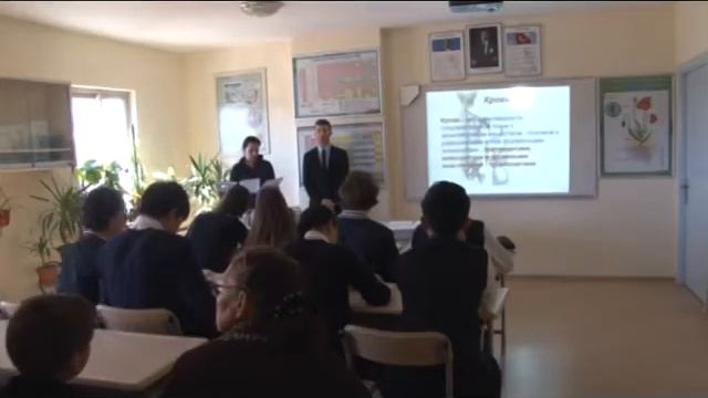 Русская Школа в Анталии
