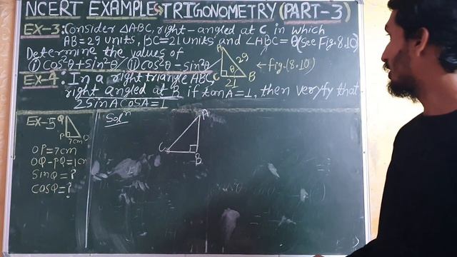 Trigonometry (part- 3) NCERT EXAMPLES 3,4 and5 class 10th
