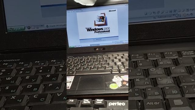 установка windows 2000 на виртуальную машину у меня не получилось смотреть онлайн