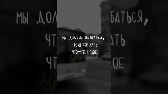 #shorts #словасосмыслом #красивыеслова #слова