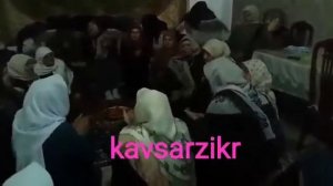 Уцмиюрт kavsarzikr назм зикр мавлид