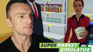 СЧАСТЛИВЫЙ КЛИЕНТ # Supermarket Simulator # симулятор # 2