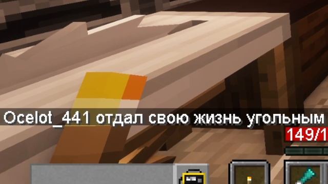 Атомный город №5 / Совместное выживание с модом HBM NTM Extended Edition 2.0.2 на майнкрафт 1.12.2 смотреть онлайн