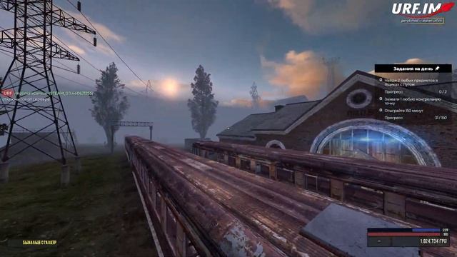 ЧТО СЛУЧИЛОСЬ СО СТАЛКЕР РП СЕРДЦЕ ЗОНЫ ОТ URF.IM? GARRY'S MOD StalkerRP