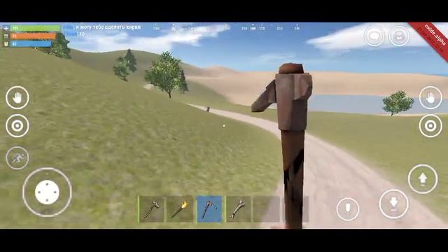 oxide survival Island смотреть онлайн