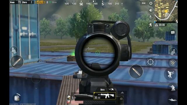 Tencent ПРОТИВ ЭМУЛЯТОРЩИКОВ | PUBG MOBILE НА ANDROID / IOS