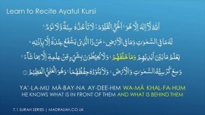 Learn Ayatul Kursi - Verse of the Throne - Word by Word - Translation & Transliteration Surah Serie