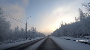 Якутия Мирный наконец то  потеплело.