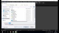 Тестирование старой версии Decibel 3.1.1.0