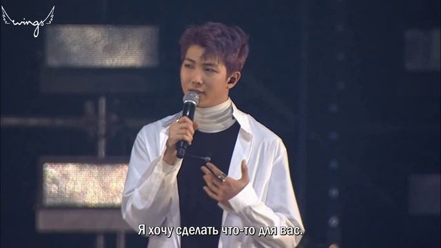 RUS SUB   РУС САБ  THE WINGS TOUR 2017 - диск 2 (1080p)