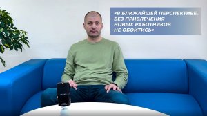 Привлечение работников из визовых стран (индусов) на рынок труда РФ