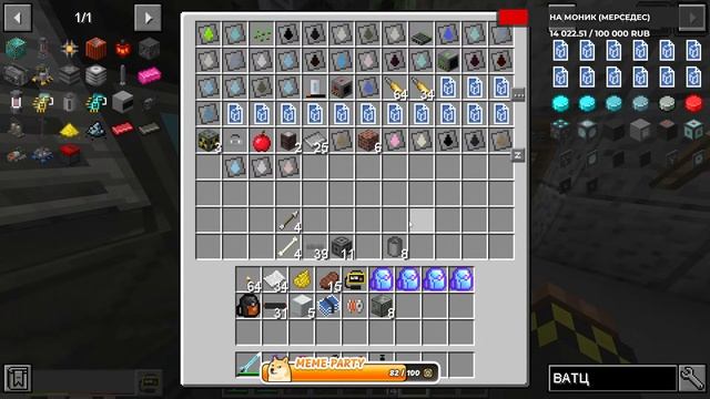 ☢ СТРИМ с HBM NTM 1.12.2 в ПРИПЯТИ!!! СТРИМ №7 ☢ смотреть онлайн