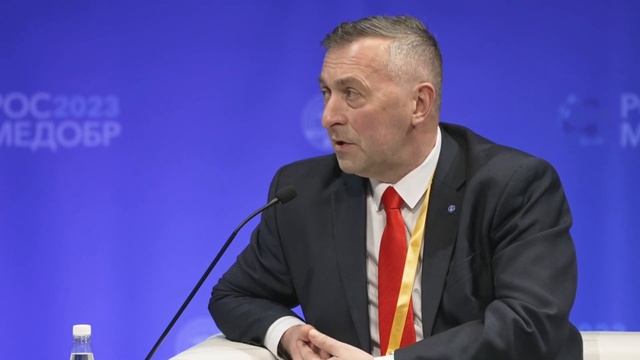 II Международный конгресс РОСМЕДОБР. 18 октября смотреть онлайн