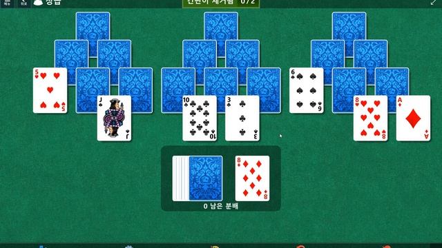 Windows 10 MicroSoft Solitaire Collection Daily Challenge Solve 2020 nov 22 TriPeaks смотреть онлайн
