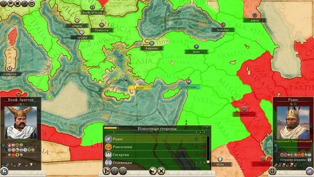 Total War Rome 2: прохождение за Иценов Часть 29 Лузитанская проблема. смотреть онлайн