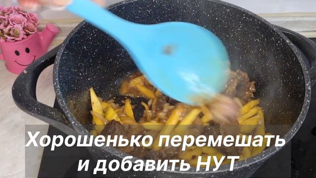 УЗБЕКСКИЙ ПЛОВ. Как приготовить очень Вкусный и Рассыпчатый плов! Простой и понятный рецепт!