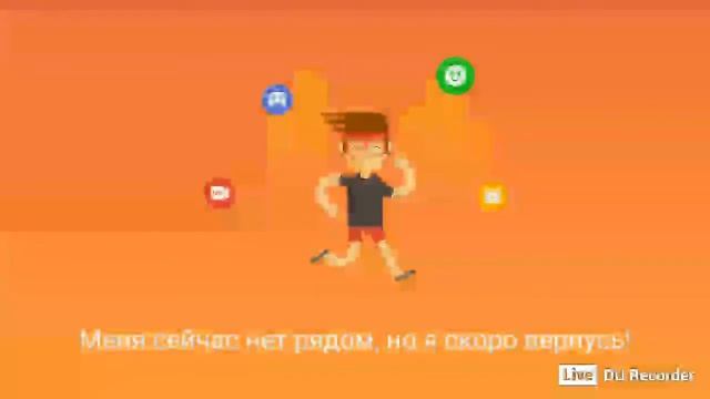 привет смотреть онлайн