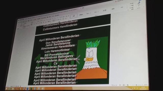 English Windows 8.1 NEC Microsoft Office A4 Landeron Banteminear (1998, Plasma Eagle Kids) смотреть онлайн