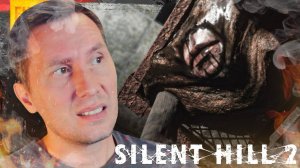 МЕЧТЫ ДЖЕЙМСА ➲ SILENT HILL 2 REMAKE ◉ Серия 9