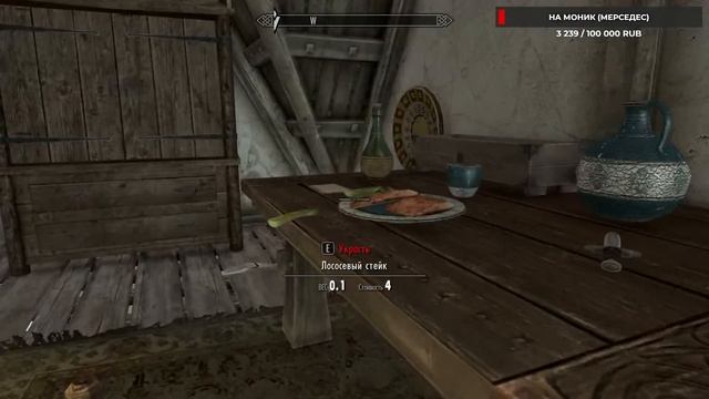 КОТИК ТЕПЕРЬ ВОРИШКА? SKYRIM 5] СТРИМ №2 смотреть онлайн