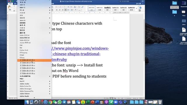 Install Ruby Fonts on Mac смотреть онлайн