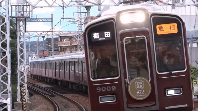 【鉄道PV】2014年【総編集】 Bad Apple!!
