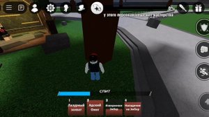 как играть в боевые поля героев? ответ! (цель: научиться играть за лазурное пламя)