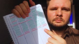 Скучай и выйдешь на новый уровень