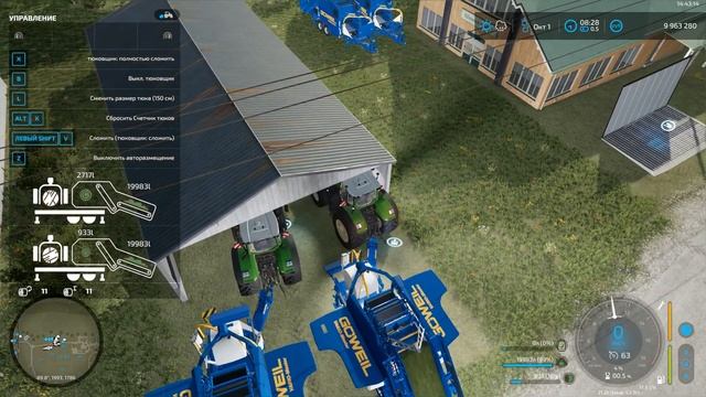 Farming Simulator 22 GÖWEIL Pack.GÖWEIL VARIO-MASTER V140 Автозагрузка и Авторазгрузка Тюков.