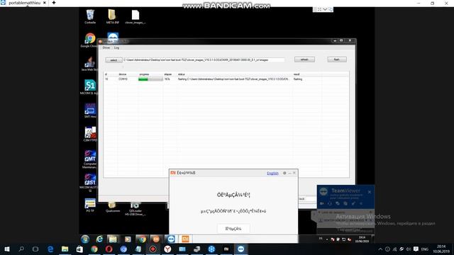 Mi Pad 4 brick смотреть онлайн