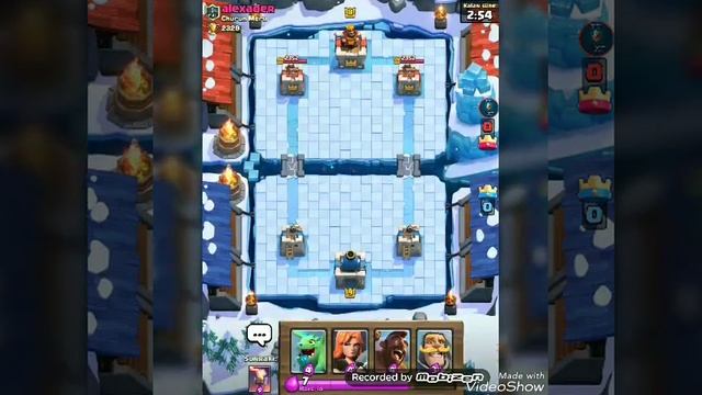 MAÇ KEYFI смотреть онлайн