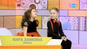 С Добрым утром, Малыши. Эфир 21.05.2021