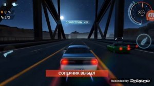 CarX: Highway Racing - Po Kaifu