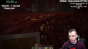 ЗАК БОЛЬШЕ НИКОГДА НЕ БУДЕТ СПИДРАНИТЬ МАЙН! - Последний Спидран Майнкрафта Заквиель