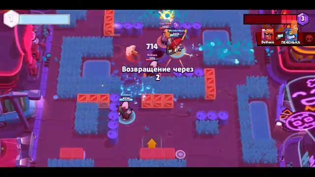Brawl Stars играем, поднимаем кубки с Фрис TV!