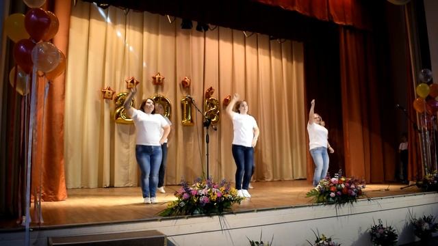 Родители Выпускной 2018 смотреть онлайн