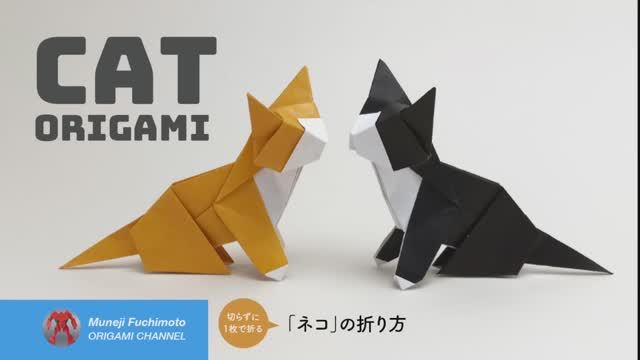 КОТИКИ ОРИГАМИ! Поделки своими руками!