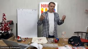 Вебинар для Представителей компании Наклейка