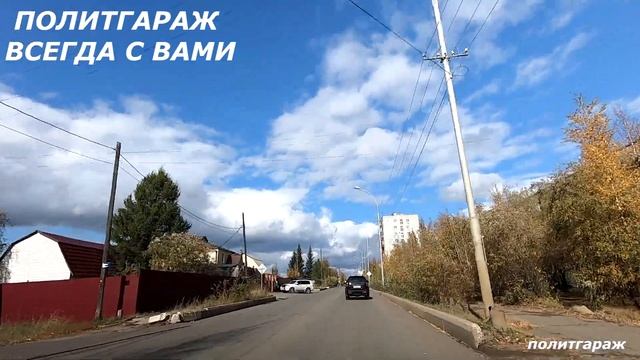 Осенняя пора очей очарованье!