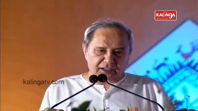 CM Naveen Patnaik Inaugurates 14 More Special Development Council || KalingaTV