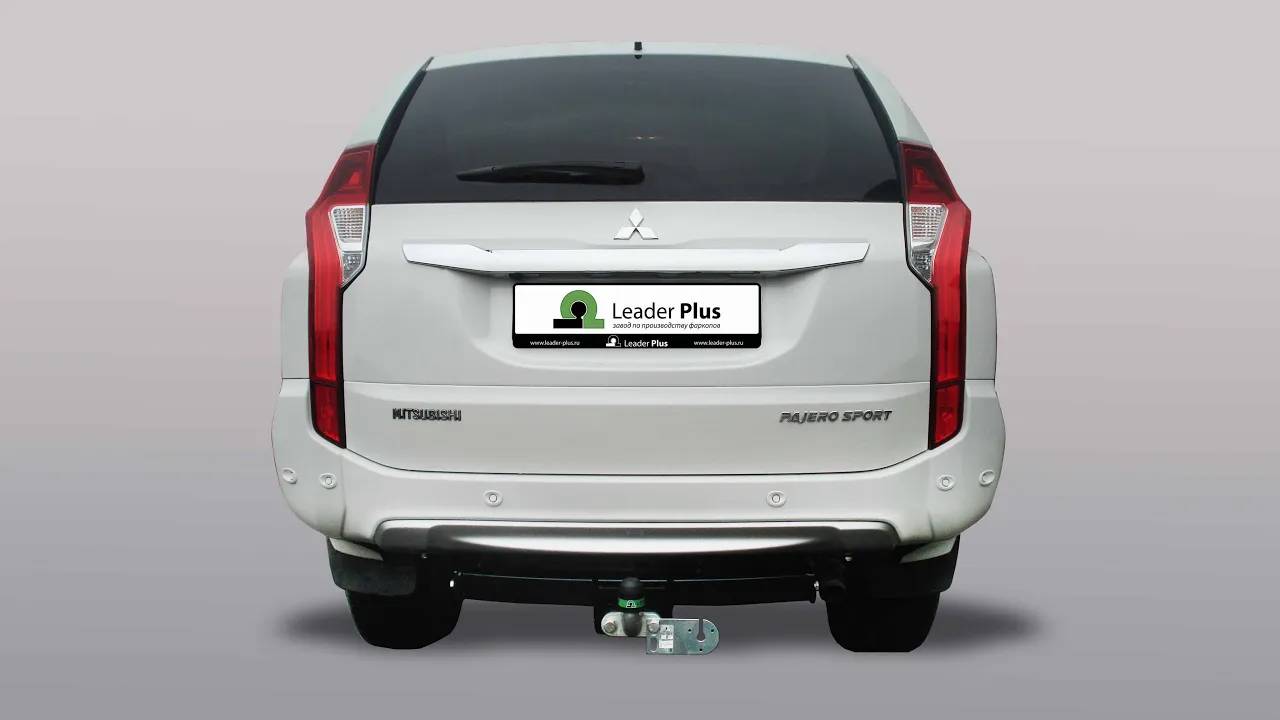 Установка фаркопа Leader M115-F/FC/F(N) на MITSUBISHI PAJERO SPORT III. смотреть онлайн