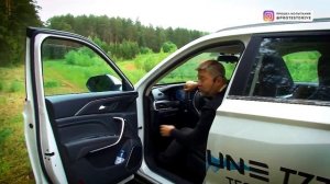 Обзор FAW T77 BESTUNE находим неприятные минусы и неожиданные плюсы. Большой тест драйв на полигоне.