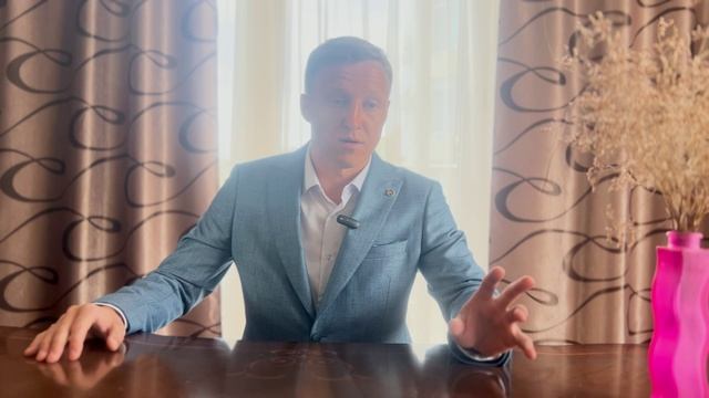 Проблема с вывозом
