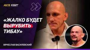 «МЕШКОВАЯ диета» Цзю / Муртазалиев может УРОНИТЬ Фундору | ВАСИЛЕВСКИЙ